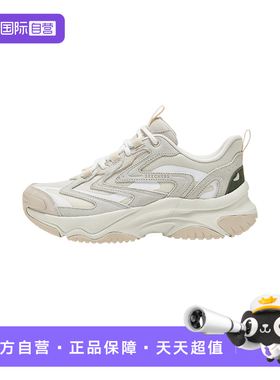 【自营】Skechers斯凯奇女鞋缓震耐磨运动休闲漫月鞋177594/OFWT