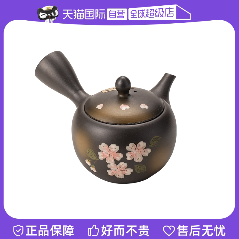【自营】hatsuichi日本常滑烧粉樱知春侧把急须壶日式家用泡茶壶