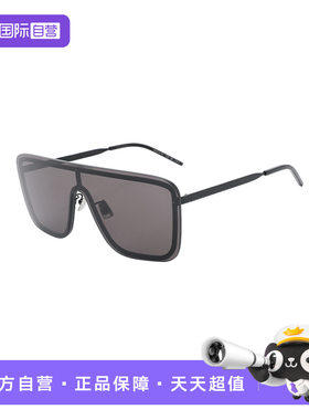 【自营】YSL/圣罗兰男女同款墨镜时尚一体式大框太阳镜SL364 MASK