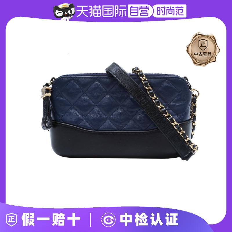 【自营】中古95新Chanel/香奈儿斜挎包流浪WOC拉链手机包25开金扣