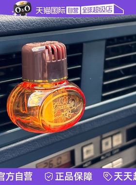 【自营】日本进口DIAX poppy出风口香水汽车内车载香氛车上香薰