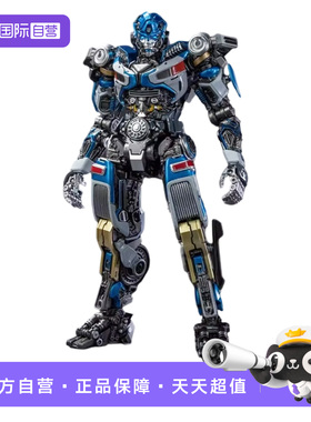 【自营】YOLOPARK变形金刚7AMKPRO幻影 拼装预组装模型勇士崛起
