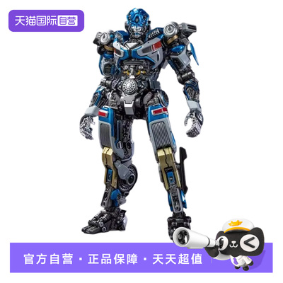 【自营】YOLOPARK变形金刚7AMKPRO幻影 拼装预组装模型勇士崛起