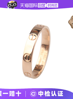 【自营】中古95新Cartier(卡地亚)LOVE结婚对戒窄版750玫瑰金57号