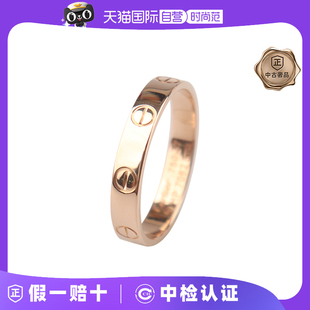 【自营】中古95新Cartier(卡地亚)LOVE结婚对戒窄版750玫瑰金57号