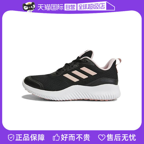 adidas阿迪达斯女鞋PUREBOOST休闲运动鞋跑步鞋ID0352休闲鞋