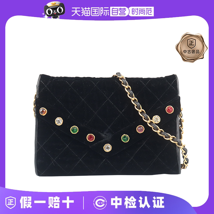 【自营】中古85新CHANEL(香奈儿)复古琉璃装饰信封黑色丝绒斜挎包