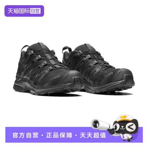 【自营】SALOMON萨洛蒙户外休闲徒步男女情侣同款低帮运动鞋XAPRO