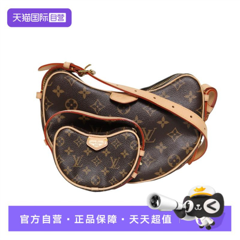 【自营】中古95新LV/路易威登单肩包CROISSANT双子豌豆包PVC芯片