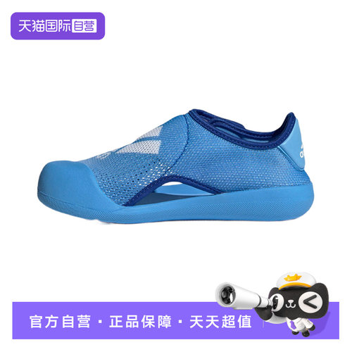 正品保证，极速发货
