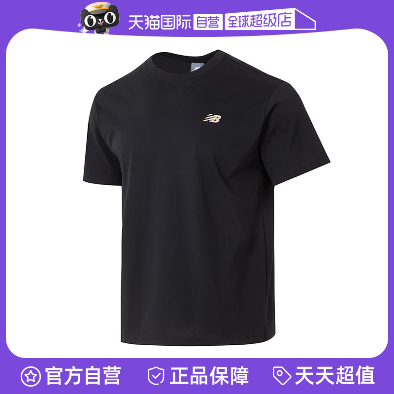 【自营】NEW BALANCE短袖25夏款情侣黑色金标T恤运动服AMT52330BK