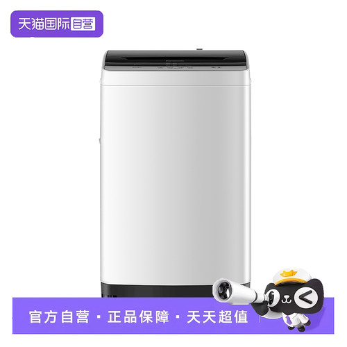 【自营】新品松下8KG波轮洗衣机全自动家用大容量抗菌官方K3F1