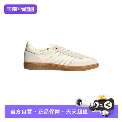 【自营】adidas阿迪达斯中性休闲三叶草T头鞋板鞋德训鞋KH8031