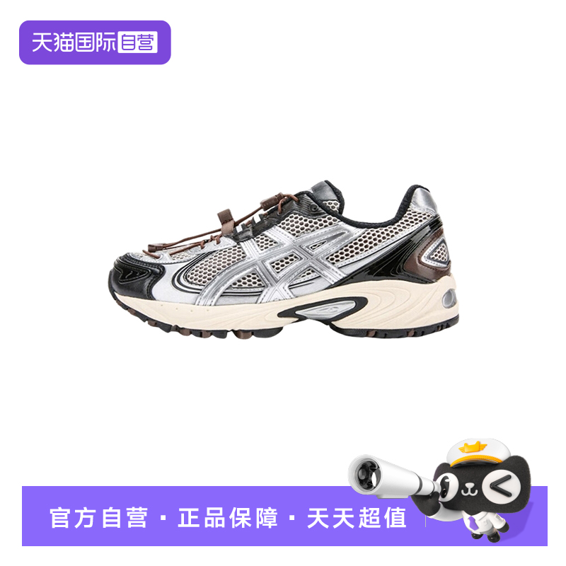 【自营】Asics亚瑟士男女款休闲跑鞋稳定支撑运动鞋 1203A716-021