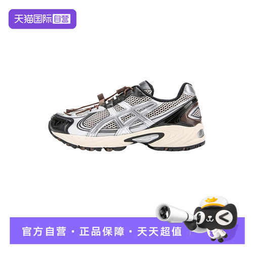 【自营】Asics亚瑟士男女款休闲跑鞋稳定支撑运动鞋 1203A716-021