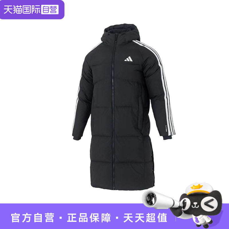 【自营】adidas 3S L DOWN JKT男款保暖防风鸭绒长羽绒外套KC2498