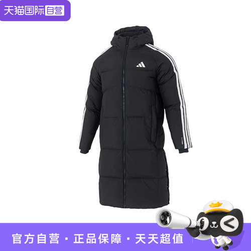 【自营】adidas 3S L DOWN JKT男款保暖防风鸭绒长羽绒外套KC2498