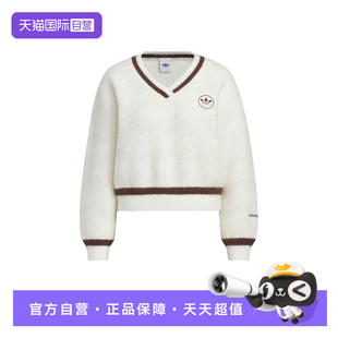 【自营】adidas阿迪达斯女子三叶草千鸟格毛绒开衫针织衫KC2687