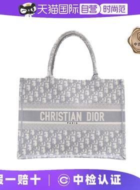 【自营】中古95新Dior/迪奥手提包BookTote中号印花灰色帆布