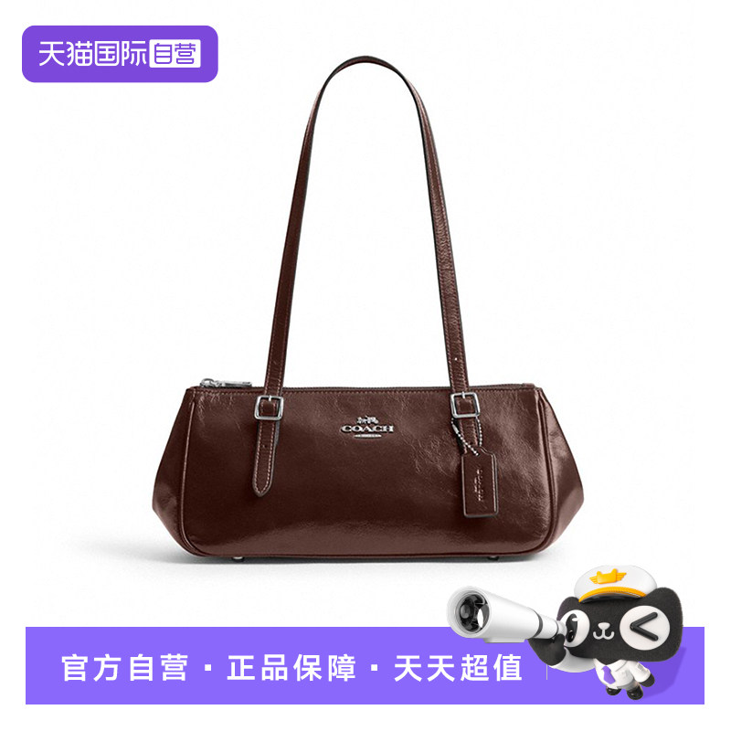 【自营】COACH/蔻驰Asher 34印花长柄包牛皮革单肩包大号女枫木色