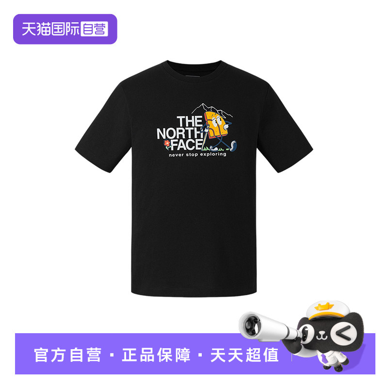 【自营】THE NORTH FACE北面中性户外运动短袖NF0A8GZ8JK31