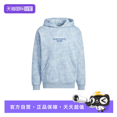 【自营】adidas阿迪达斯双面针织篮球连帽套头衫男卫衣KC2782