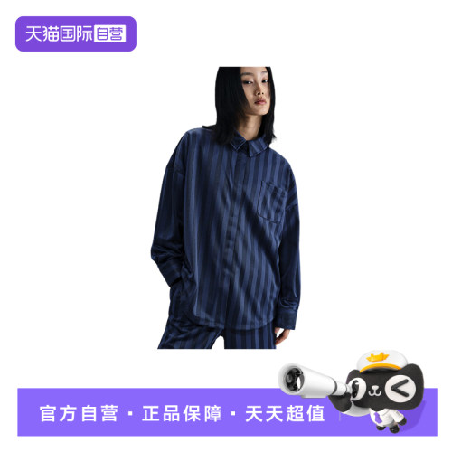 【自营】NIKE耐克女子休闲条纹时尚翻领长袖衬衫HV1957-410亚麻