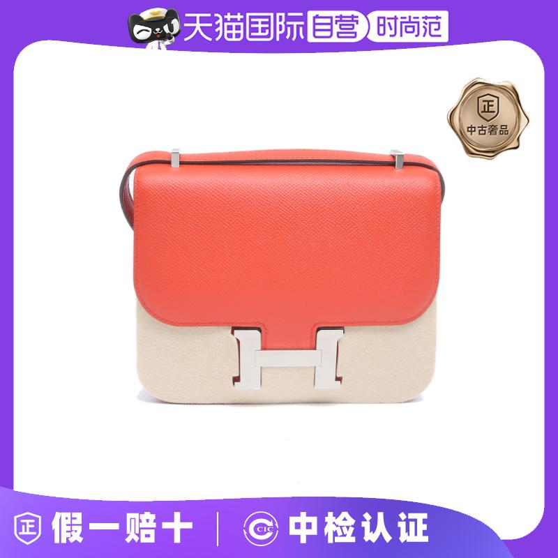 【自营】中古99新hermes/爱马仕单肩包康康火焰橙epsom皮银扣