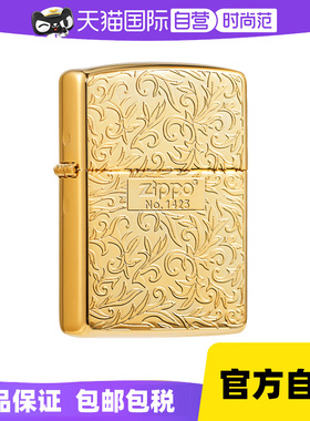 zippo官方正品火机zippo男士双面富贵唐草盔甲ZBT-3-19c芝宝