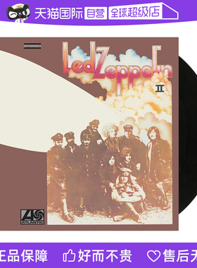 【自营】正版 齐柏林飞艇 Led Zeppelin II LP黑胶唱片 12寸唱盘