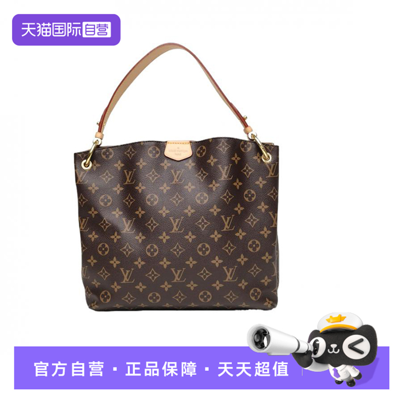 【自营】中古95新LV/路易威登单肩包Graceful小号35老花PVC芯片