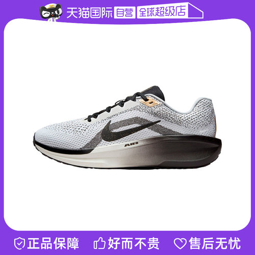 【自营】Nike耐克男舒适时尚AIR WINFLO休闲运动跑步鞋HQ7975-100