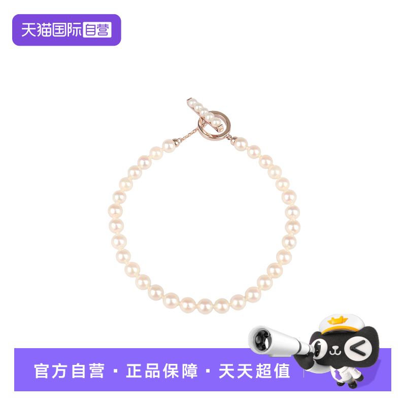【自营】中古95新TASAKI塔思琦Petit海水珍珠串珠手链17cm