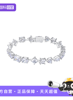 leqiyuan女925银锆石简约手链