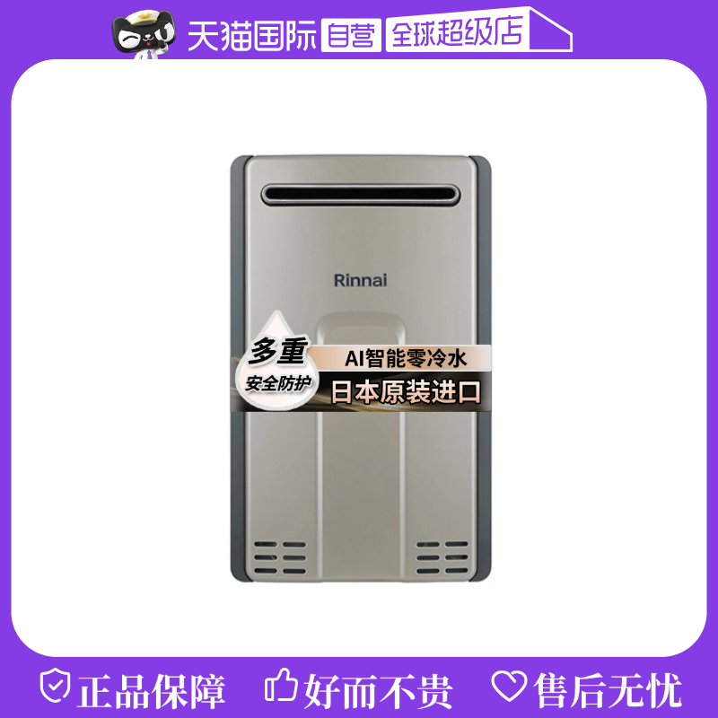 16A1620WP(K) Ȼ ˮȼˮA1620WP(K)9024.05Ԫ(88VIP 95)
