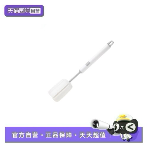 【自营】锐虎revomax保温杯玻璃杯杯刷
