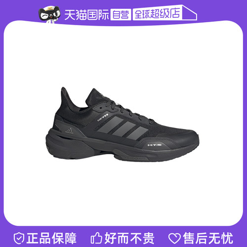 【自营】Adidas阿迪达斯男女同款舒适透气训练鞋运动休闲鞋IE3221