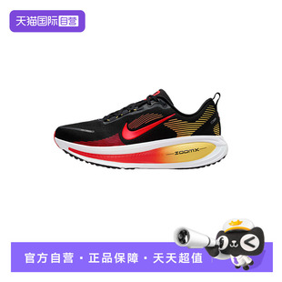 HM6803 百搭耐磨舒适休闲低帮运动鞋 NIKE耐克男子时尚 016 自营