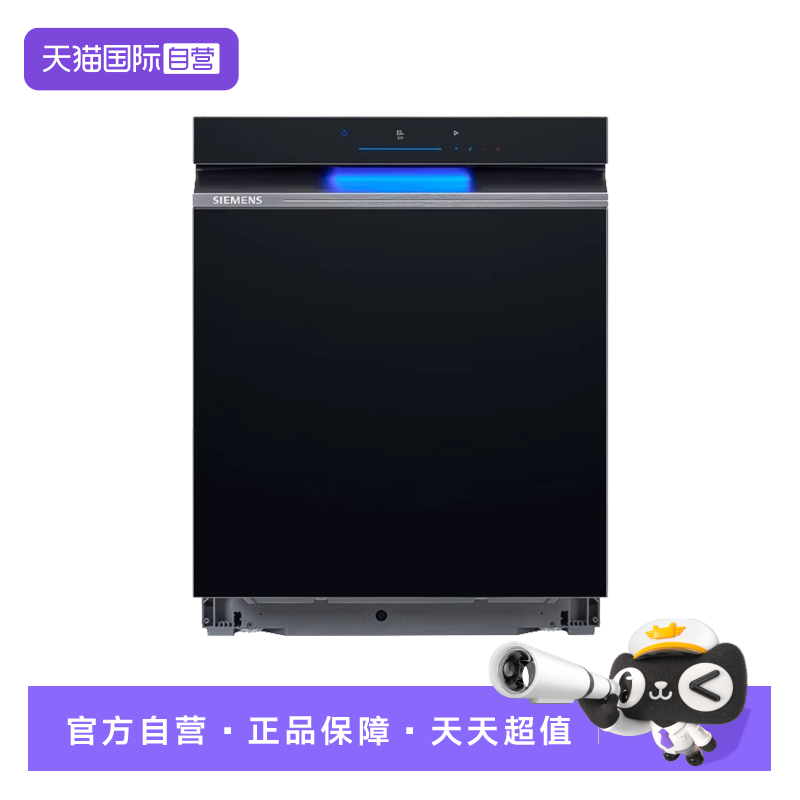 SJ43EB88KC ӪӼħ15+2ǶʽϴSJ43EB88KC