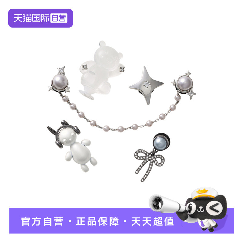 【自营】Crocs卡洛驰洞洞鞋鞋花银色甜酷朋克五件套装饰10015-714,童鞋/婴儿鞋/亲子鞋,其他鞋配件,淘宝优惠券,粉丝福利购,淘宝优惠卷