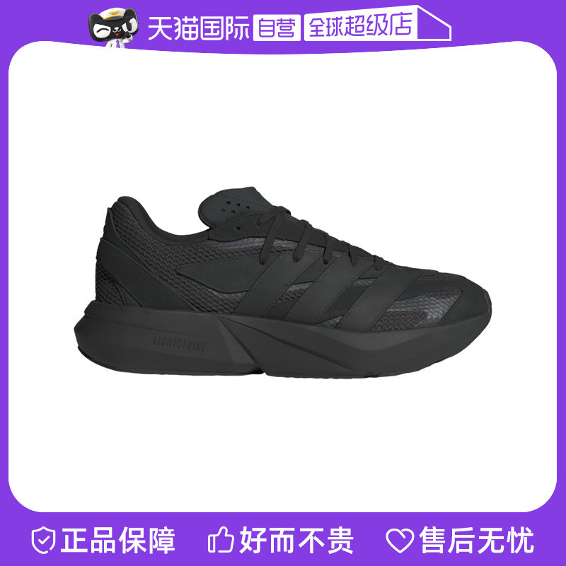【自营】Adidas阿迪达斯男鞋稳定舒适缓震回弹运动跑步鞋JH6941,童鞋/婴儿鞋/亲子鞋,运动鞋,淘宝优惠券,粉丝福利购,淘宝优惠卷