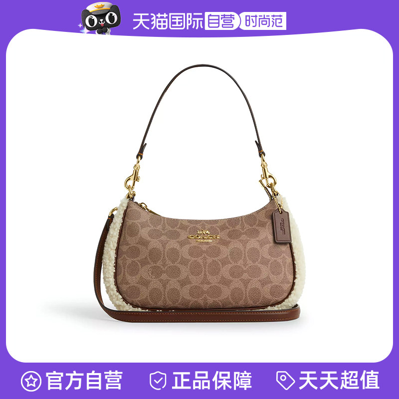 COACH/蔻驰腋下包毛绒装饰
