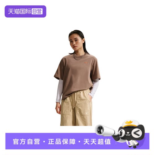 【自营】Nike耐克女短袖背标印花宽松棉质上衣运动T恤 IR7589-214