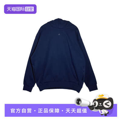【自营】adidas阿迪达斯男女款运动加绒连帽套头衫宽松卫衣KB7550