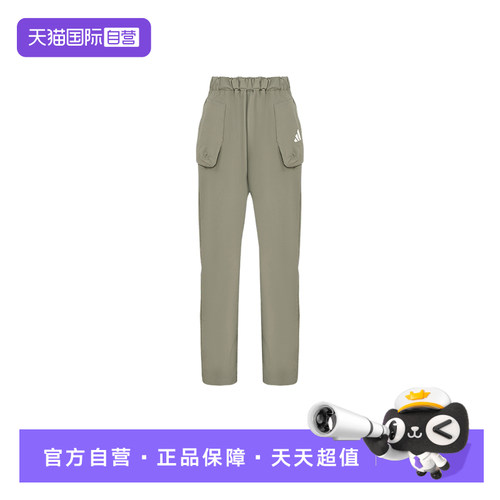 【自营】adidas阿迪达斯男小童速干运动休闲裤舒爽梭织长裤KH0271
