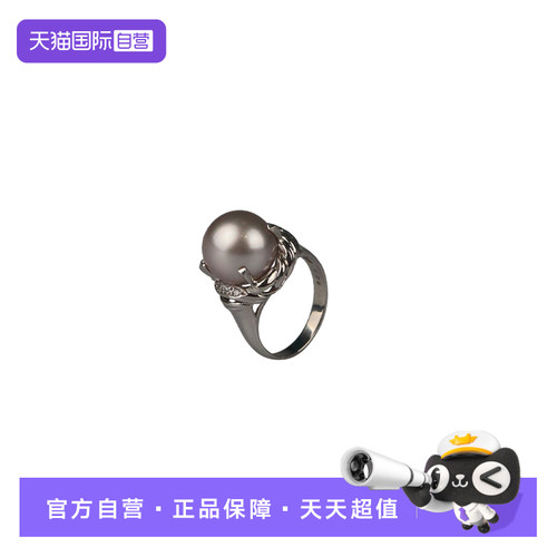 【自营】BRAND OFF中古95新海水珍珠钻石戒指