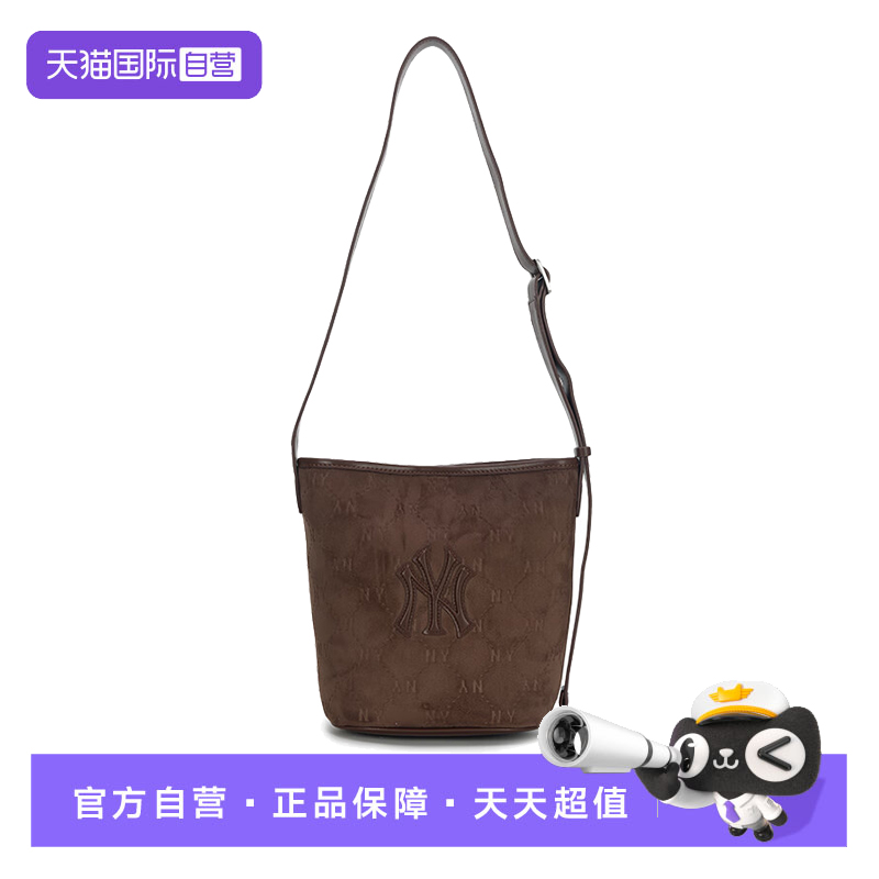 【自营】MLB单肩包25秋季新款时尚休闲便携斜挎包3ABMMC25N50BRD
