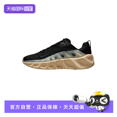 【自营】Nike耐克男女鞋子时尚舒适休闲百搭款运动鞋DX4215-003