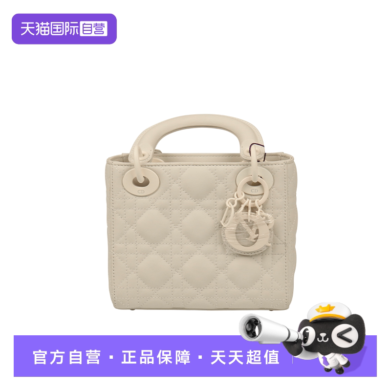 」DIOR(迪奥)奶白色哑光图片