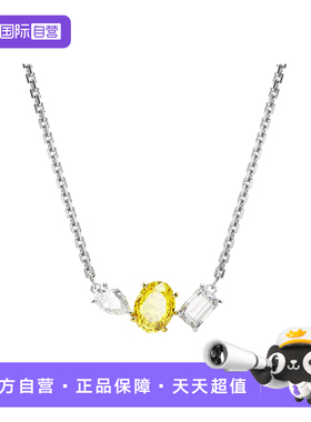 SWAROVSKI仿水晶女项链